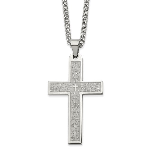 Etched Isaiah 41:10 Prayer Cross